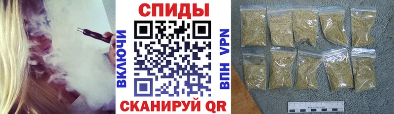БУТИРАТ вода  hydra сайт  Каспийск 