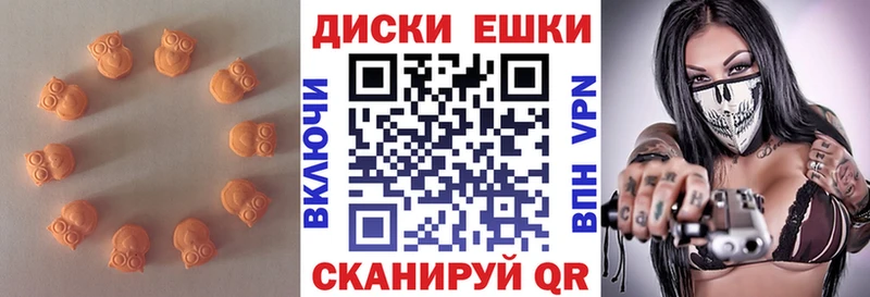 ссылка на мегу онион  Каспийск  ЭКСТАЗИ louis Vuitton  хочу  
