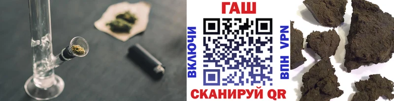ГАШ AMNESIA HAZE  Каспийск 