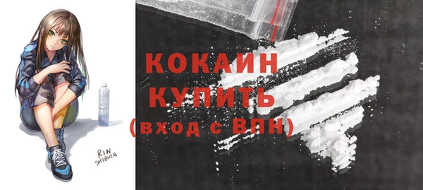 jwh Балабаново