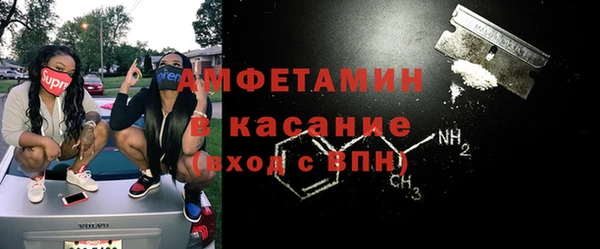 jwh Балабаново
