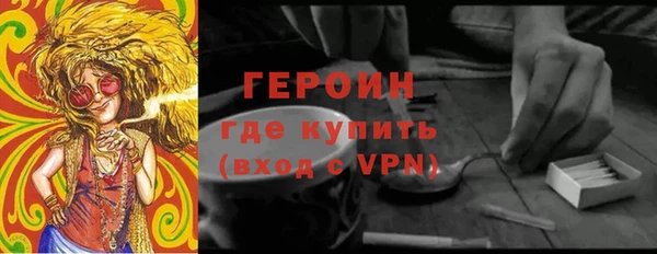 jwh Балабаново