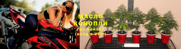 jwh Балабаново