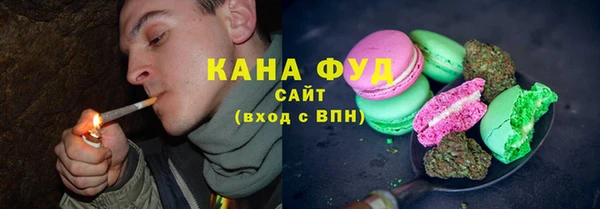 jwh Балабаново