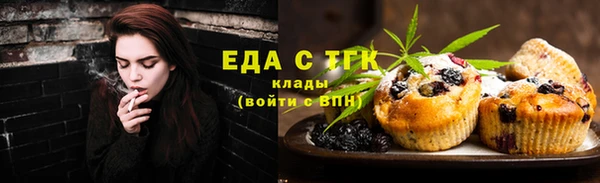 jwh Балабаново