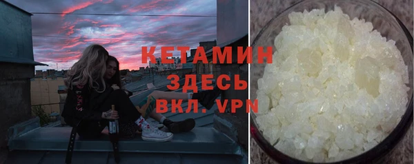 jwh Балабаново