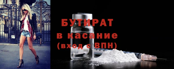jwh Балабаново