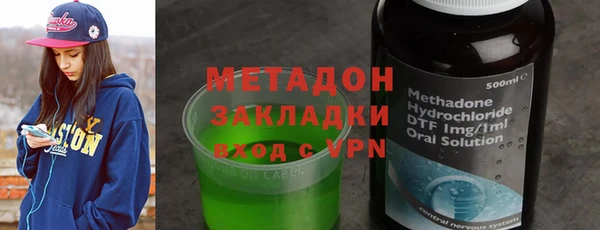 ПСИЛОЦИБИНОВЫЕ ГРИБЫ Баксан