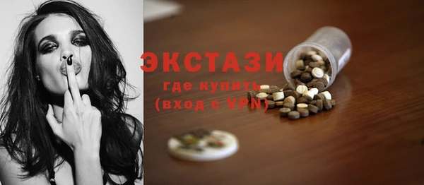 jwh Балабаново