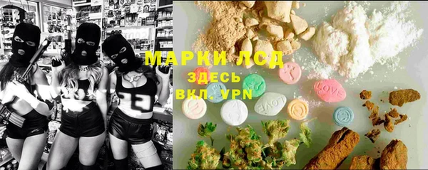 jwh Балабаново