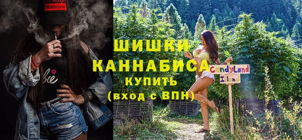 jwh Балабаново