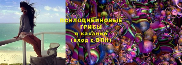 jwh Балабаново