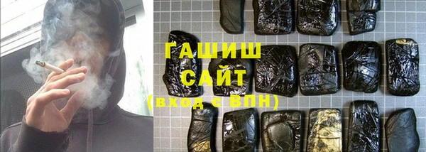 jwh Балабаново