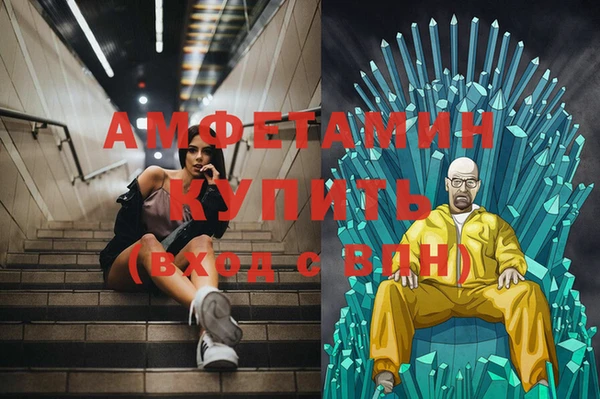 ПСИЛОЦИБИНОВЫЕ ГРИБЫ Баксан