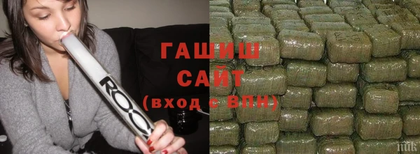 jwh Балабаново