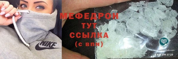 jwh Балабаново
