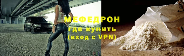 ПСИЛОЦИБИНОВЫЕ ГРИБЫ Баксан