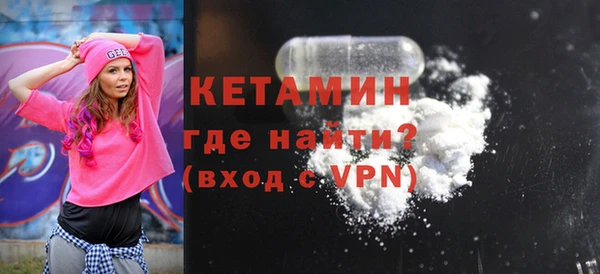 ПСИЛОЦИБИНОВЫЕ ГРИБЫ Баксан