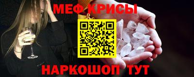 COCAINE Коммунар