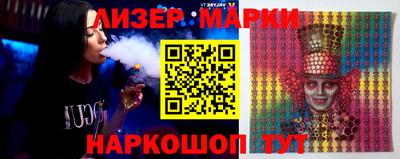 кристаллы Конаково
