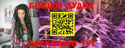 кристаллы Конаково