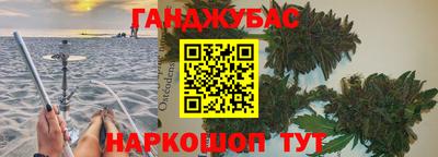 COCAINE Коммунар