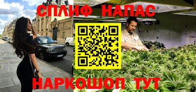 COCAINE Коммунар