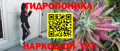 кристаллы Конаково