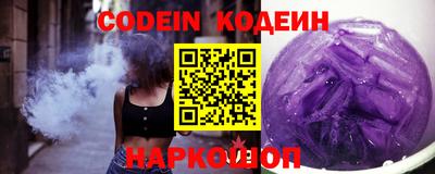 скорость Кинель