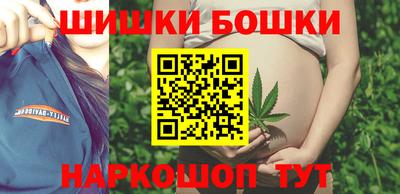 кристаллы Конаково