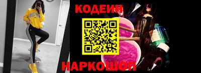 таблы Кингисепп