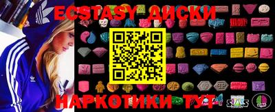 героин Кимры