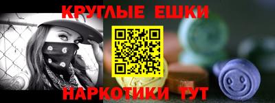 COCAINE Коммунар