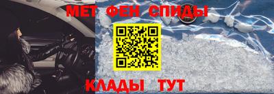 каннабис Комсомольск-на-Амуре