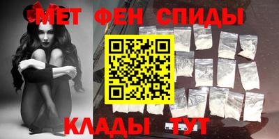 COCAINE Коммунар