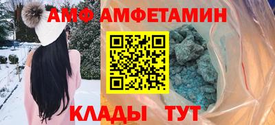 кристаллы Конаково