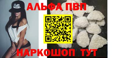COCAINE Коммунар