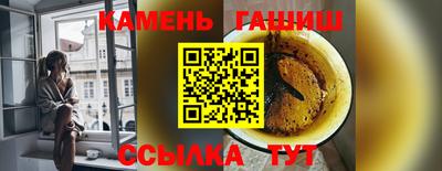 COCAINE Коммунар