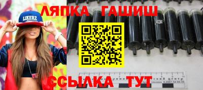 кристаллы Конаково