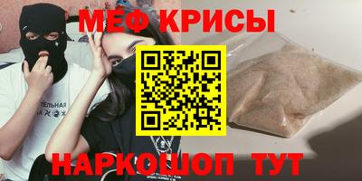 каннабис Комсомольск-на-Амуре