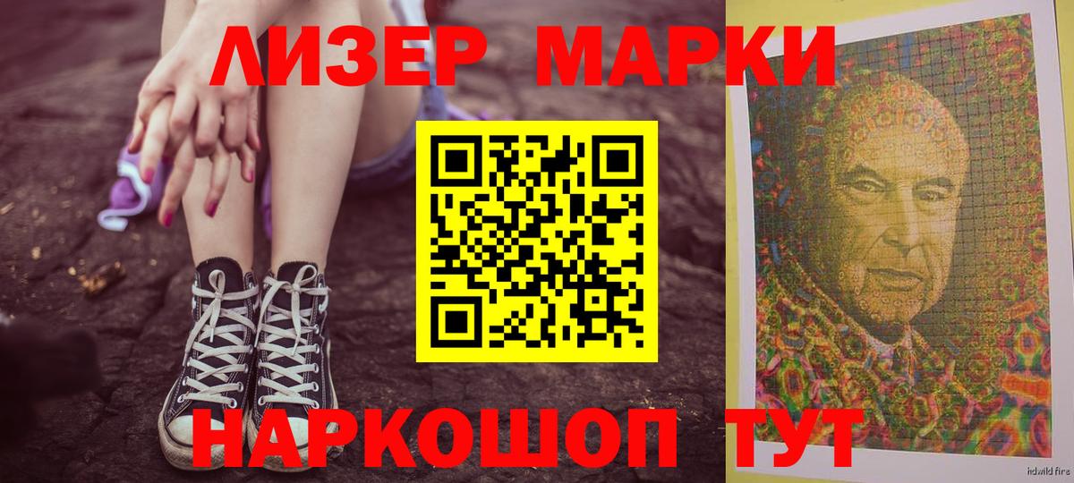 Амфетамин кристаллы  ЭКСТАЗИ  Меф МЯУ МЯУ   Каспийск  Каннабис  Гашиш  Конопля  Вход с VPN 