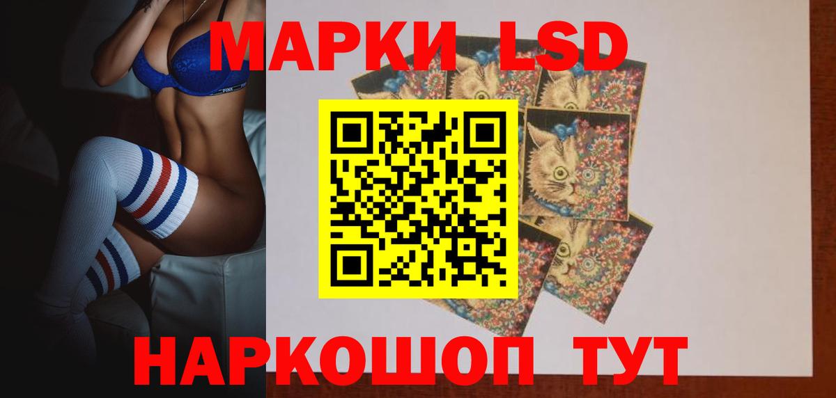 Каспийск  Лсд 25 экстази ecstasy  Вход с VPN  Лсд 25 экстази ecstasy 