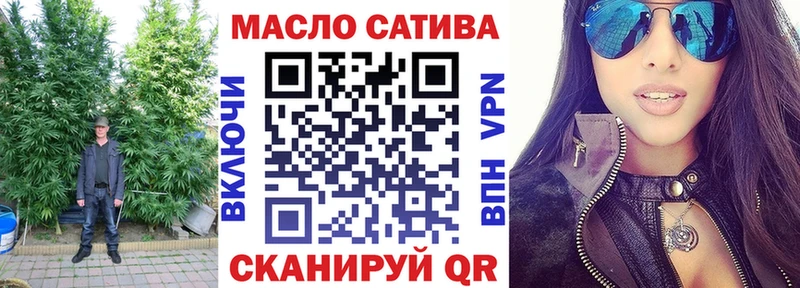 Дистиллят ТГК вейп  продажа наркотиков  Каспийск 